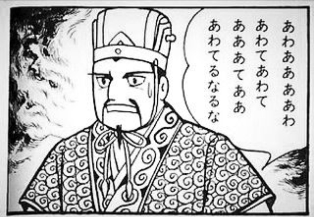 ア"ア"ア"ア"ア"ア"ア"ア"ッ!!!

つ、ついに…出会ってしまった!!
シャワー浴びなきゃって、思いつつ。片手間に周回していたら…やばい!!やばいよ!!!!
飛鷹が落ちるまで、13章行かないからなー((((;゜Д゜)))) 