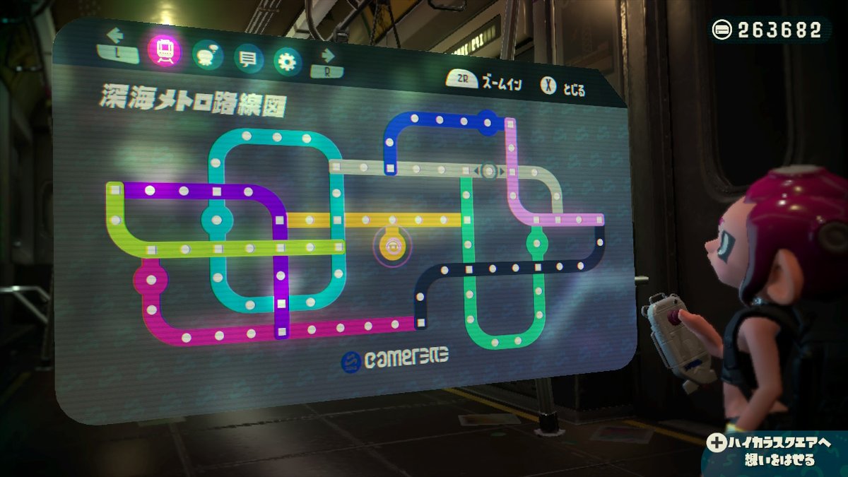 river_spla's tweet photo. 全ブキクリア！ #Splatoon2 #スプラトゥーン2 #NintendoSwitch https://t.co/E41QJKCz4x
