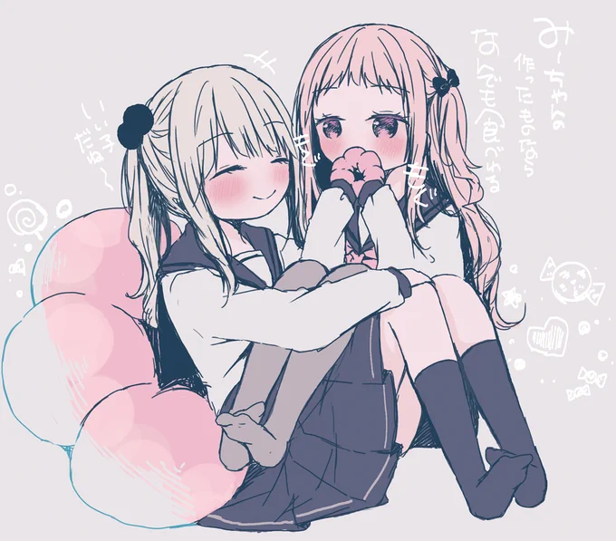 胃袋を掴む百合の図 
