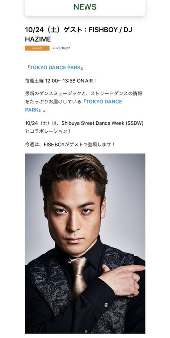 Kensakumaigo Kensakumaigo Twilog