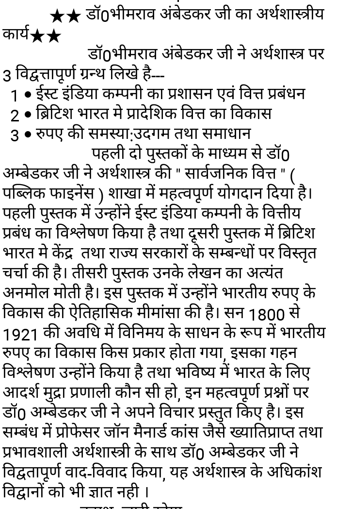 AdityaManju's tweet photo. https://t.co/Wm26yVmvnl