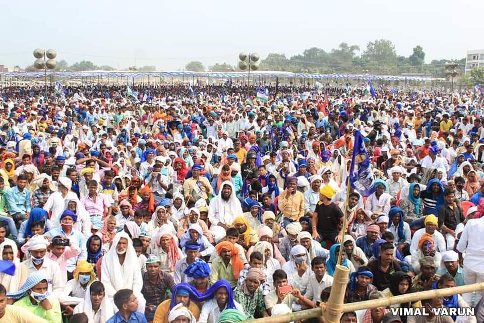 BSP Gujarat tweet media