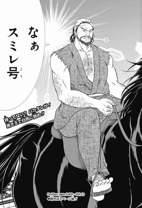 剣盾のtwitterイラスト検索結果 剣盾のtwitterイラスト検索結果