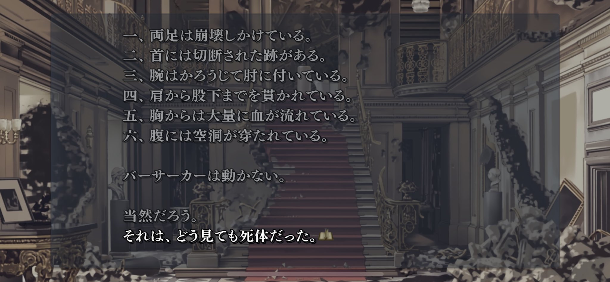 ざるそば 大英雄ヘラクレスを6回倒した現代人 アーチャーが凄いのかヘラクレスを強くし過ぎた弊害なのか T Co Ksjpqcbkzy Twitter
