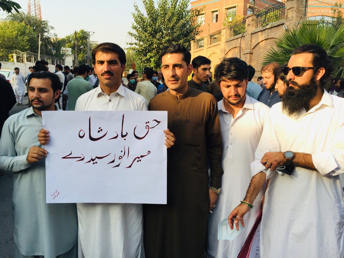 AliTahs08217547's tweet photo. #OpenGatesForDevotees
#Orakzai
#AnwarGhagProtest
@Ghag_110 https://t.co/Qh2BkmpSEp