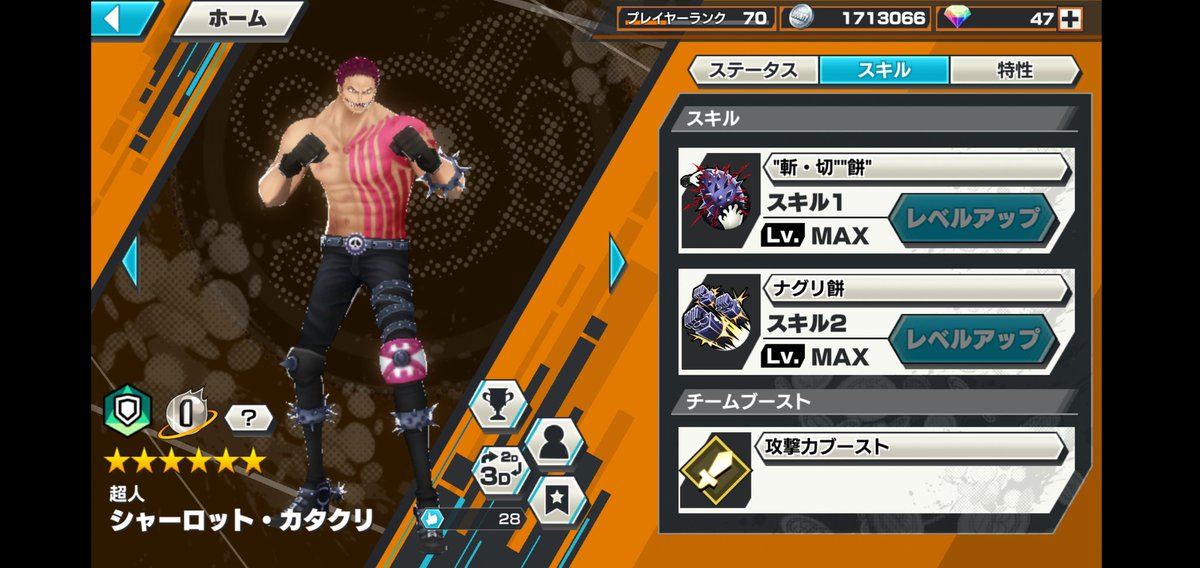 涼風 Maybewatasi Twitter