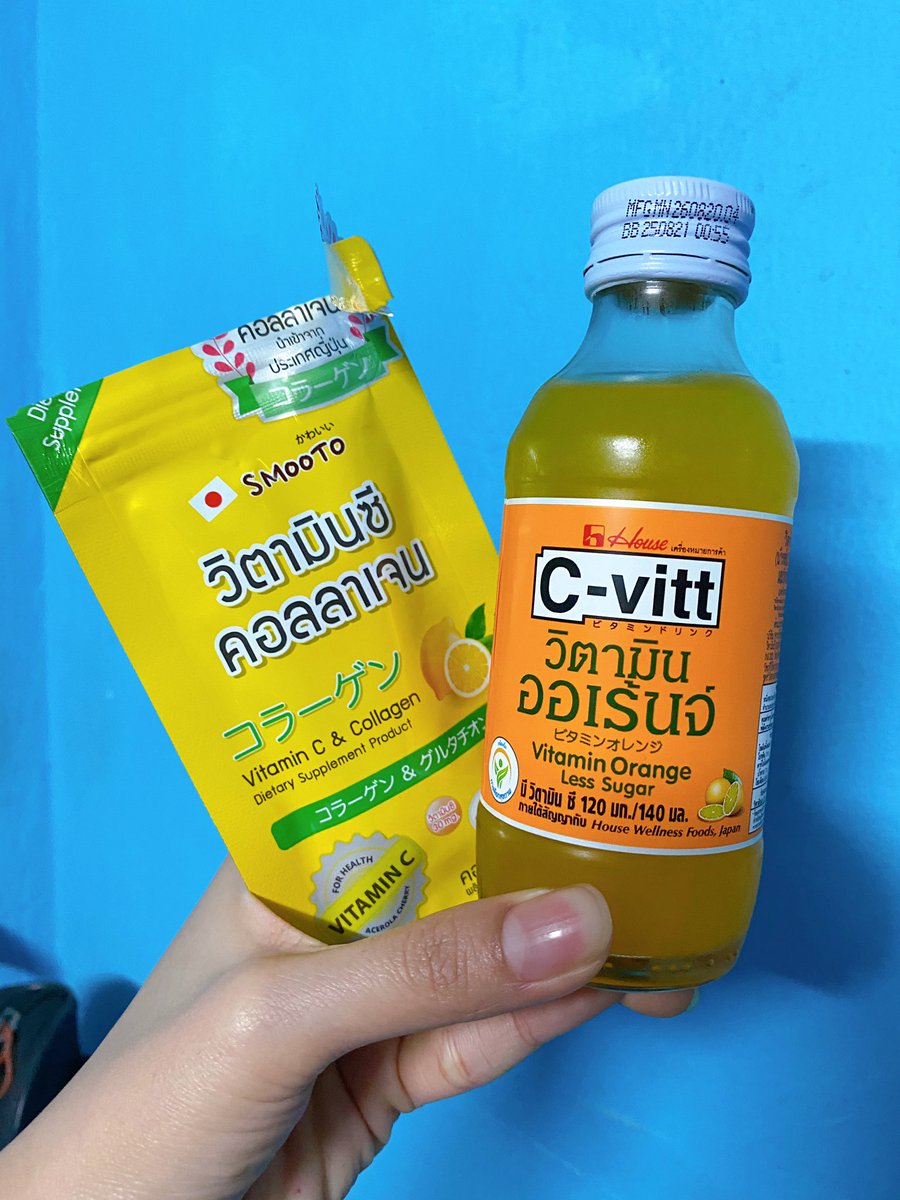ruj18192564's tweet photo. 🎀SMOOTO วิตามินซีคอลลาเจน ตัวนี้คือดีมากๆอยากแนพนำ กินกับc-vitt คือเข้ากันมากๆ  ทำให้ผิวเนียนใสจากภายในสู่ภายนอก แถมยังบำรุงเส้นผมอีกด้วย  ต้องไปตำนะ ในเซเว่นมีขาย🥰😍😘 https://t.co/JF9zqZh59I