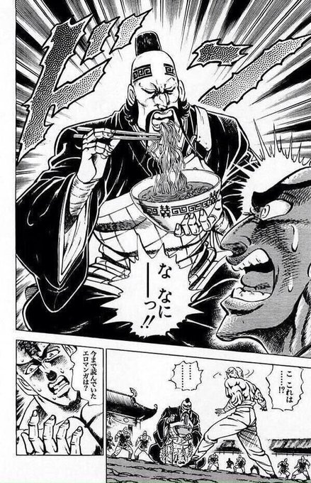今のワイの心境。 
