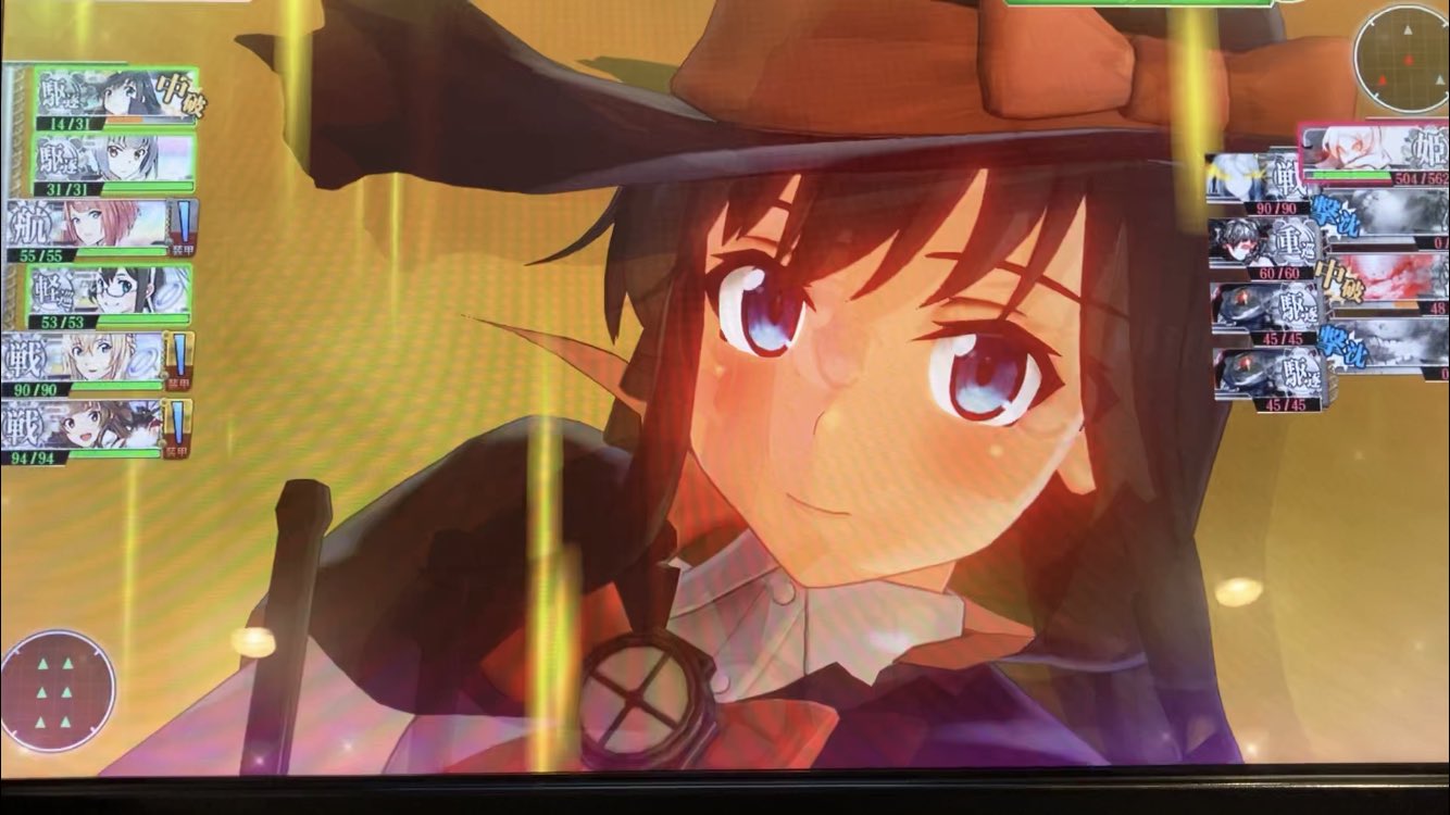 Duan 今日の艦これアーケードは4 4表裏1回 朝潮と霞 アークさんレベリング 朝潮カットインでパンツ パンツです 母港で近寄って来る動きが好き 榛名さんも近寄ってきて欲しい T Co Rawbxvant3 Twitter