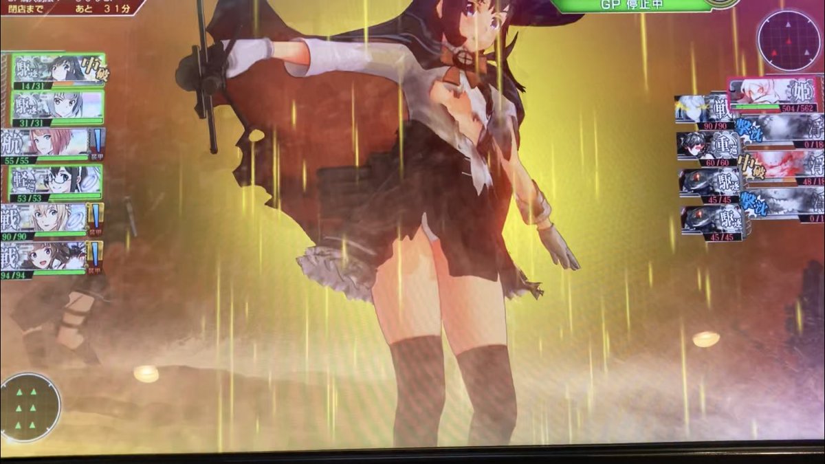 Duan 艦アケ榛名さんlv160到達 今日の艦これアーケードは4 4表裏1回 朝潮と霞 アークさんレベリング 朝潮カットインでパンツ パンツです 母港で近寄って来る動きが好き 榛名さんも近寄ってきて欲しい