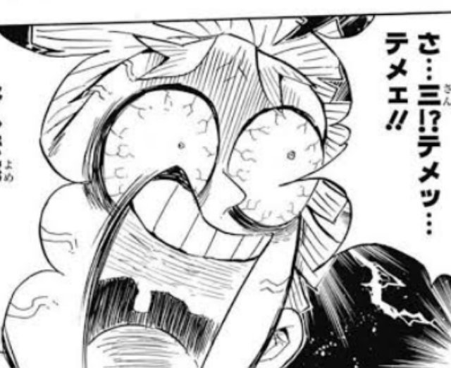 スポンジボブのtwitterイラスト検索結果