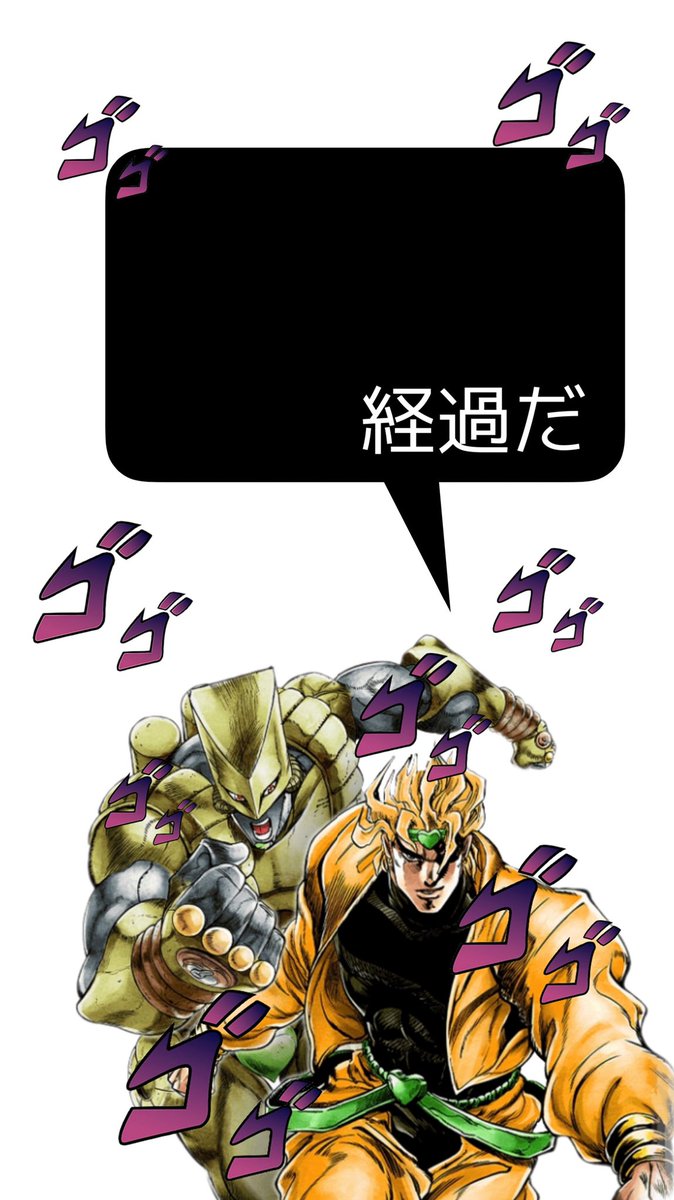 画像 Dio 壁紙 Dio 壁紙 高画質 Gambarsaeugo