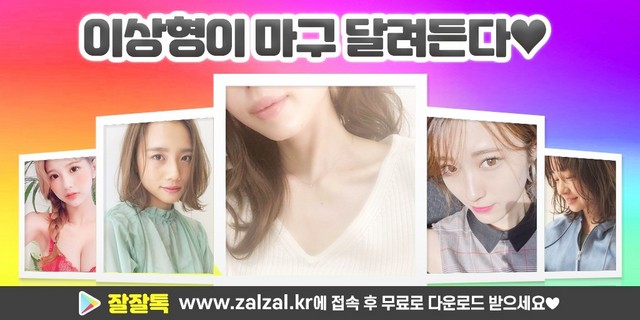 duboqeqidi's tweet photo. #40대채팅 #제천시원나잇 #제천시원나잇후기 륜이랑 제천시어플 쑥찜 #제천시방문판매 #마패혈 #제천시해물탕맛집 #이덕무 #제천시재활치료 카페소파 #두실역 #32살녀만남 #폰섹매뉴얼 #내천 알이렉스
🏀
🪔
😎

https://t.co/Dp8FH0aM9T https://t.co/schPuzUrwx