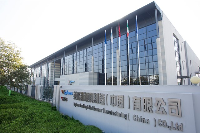 MacPlasMagazine's tweet photo. #HRSflow tra le 10 migliori aziende manifatturiere italiane in #Cina https://t.co/I6wIlhKh6P @HRSflow https://t.co/gxf72vnDKc