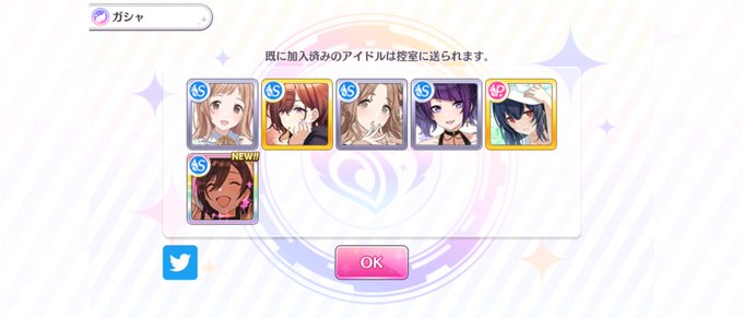 ピザトーストのtwitterイラスト検索結果 古い順