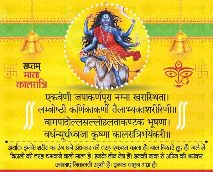 codegrip1's tweet image. जय माता दी।