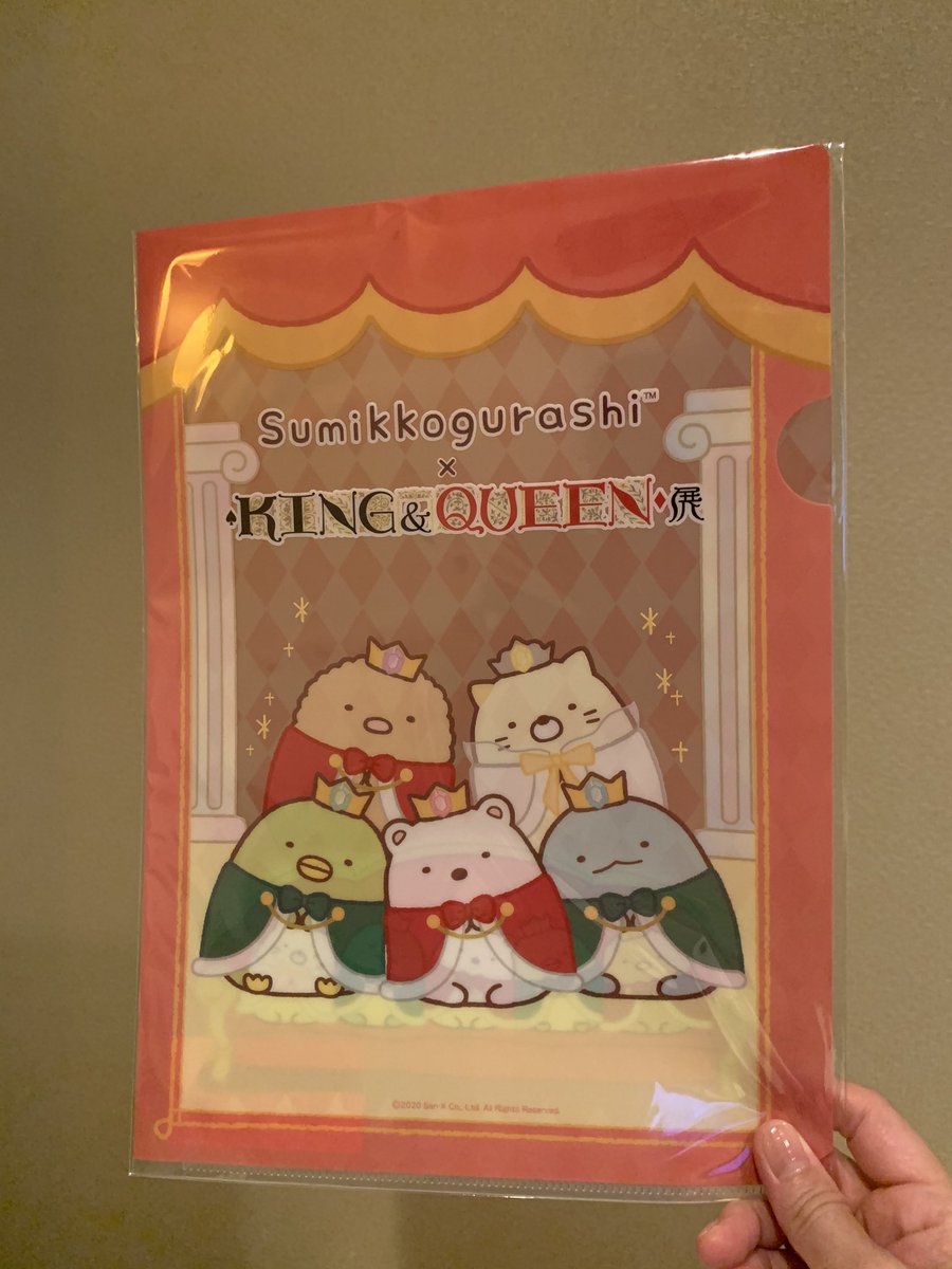 返品送料無料 ✧KINGQUEEN展✧と すみっコぐらしのコラボ商品 fawe.org