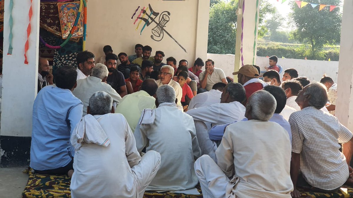 atulpradhansp's tweet photo. #अमरोहा की विधानसभा #नोगावां_सादात के उपचुनाव के लिये गाँव भोपुरा तैया केला नगला, डोराय में समाजवादी पार्टी एव राष्ट्रीय लोकदल के संयुक्त प्रत्याशी #मौलाना_जावेद_आब्दी को विजय बनाने के लिये जनसम्पर्क निरंतर जारी
#श्री @yadavakhilesh ज़िंदाबाद
#Amroha #Nogava_sadat #Byelecation https://t.co/DCWE0bpDuv