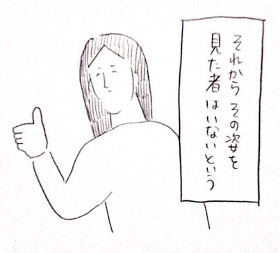 pinkeyxx's tweet photo. オンキッ https://t.co/6NlyMmMxrH