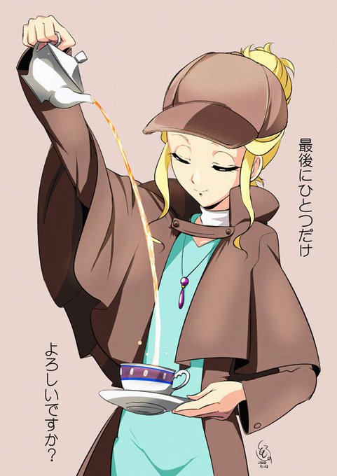 プリキュア版深夜の真剣お絵描き60分一本勝負のtwitterイラスト検索結果