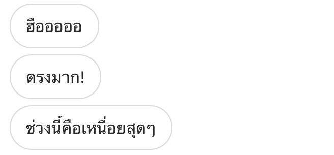 doubleUhoros's tweet photo. ดูดวงการเรียนค่าา💗

#ดูดวง #ดูดวงการเรียน #ดูดวงแม่นๆ https://t.co/QBzkFsU5CD