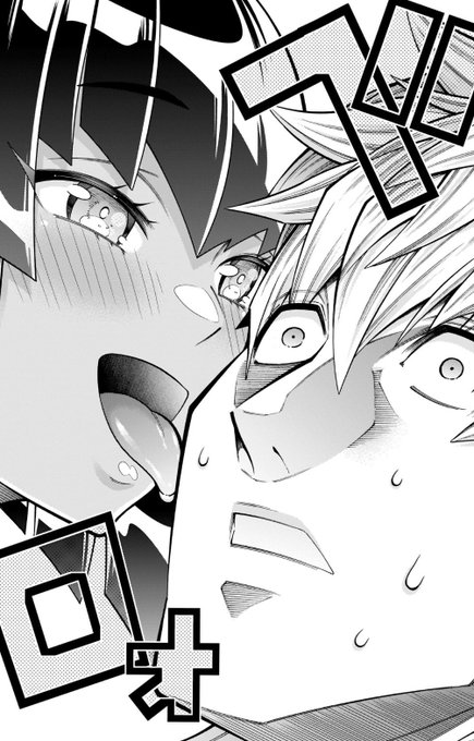 コミプレにて「死神娘はぺろぺろしたい」第3話更新です。どうぞよろしくお願いします。じょわー
https://t.co/AvXqog8QxB 