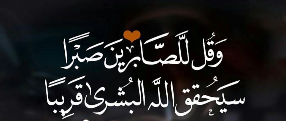 AyaAdna92437398's tweet photo. #ادراج_العلوم_بقانون_الاقتراض https://t.co/8wFLfsuE2m