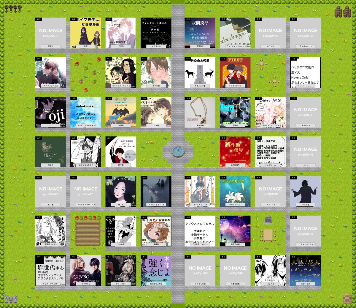 Imagen Y Video Lista De Pubupu11 Whotwi Grafica De Analisis De Twitter Imagen Y Video Lista De Pubupu11 Whotwi Grafica De Analisis De Twitter
