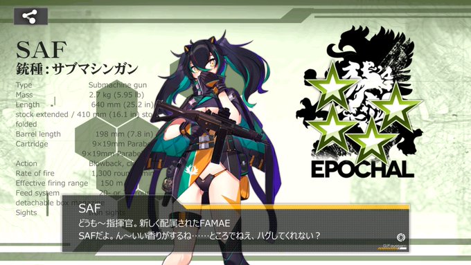 平松タクヤ イレイナドール完成さん がハッシュタグ ドルフロ をつけたツイート一覧 3 Whotwi グラフィカルtwitter分析 平松タクヤ イレイナドール完成さん がハッシュタグ ドルフロ をつけたツイート一覧 3 Whotwi グラフィカルtwitter分析