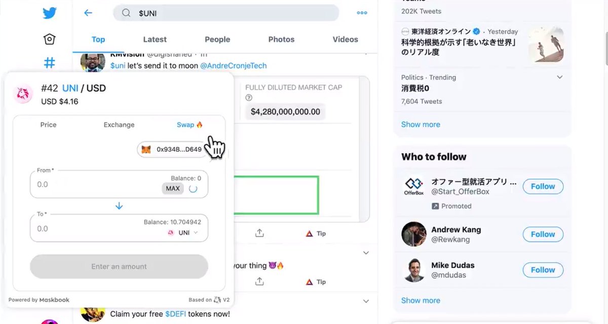 14/16Another cool feature is a trading widget which will automatically pop up whenever your mouse hovers on a ticker like  $VET on Twitter. You can instantly trade on the AMM DEX. https://twitter.com/Martijncvv/status/1310888755356725248