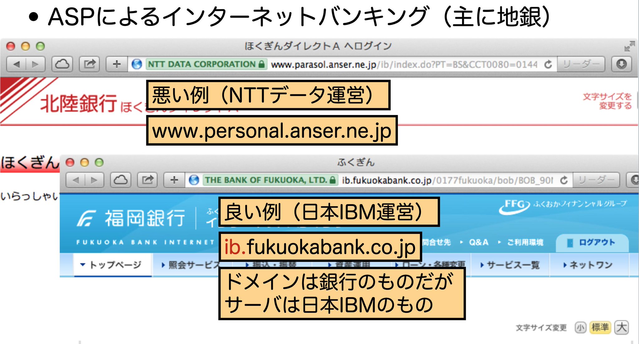 Hiromitsu Takagi Ibmは普通にやってますよ T Co 5t96v5qpuq Hiromitsu Takagi Ibmは普通にやってますよ T Co 5t96v5qpuq