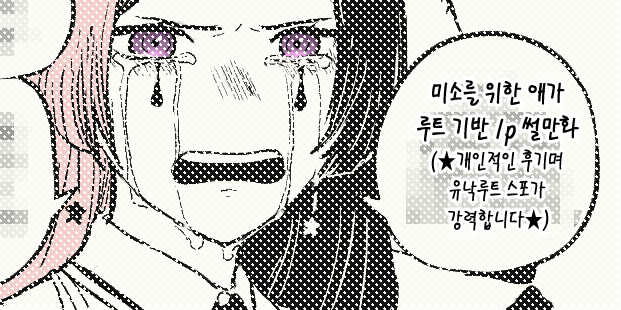 유리
https://t.co/0wzMPan6fG 