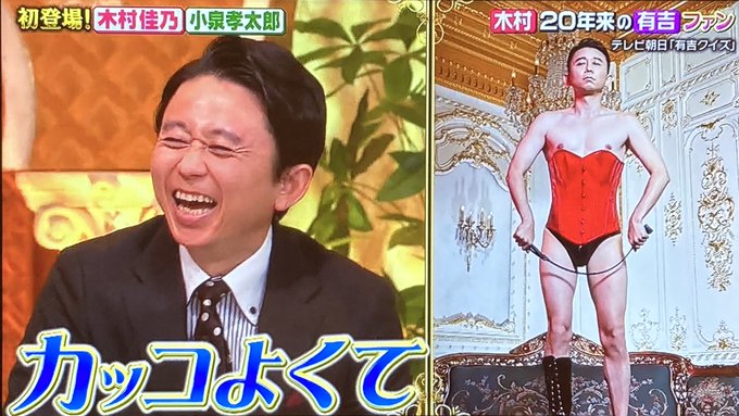 あずきっくさん の人気ツイート 3 Whotwi グラフィカルtwitter分析