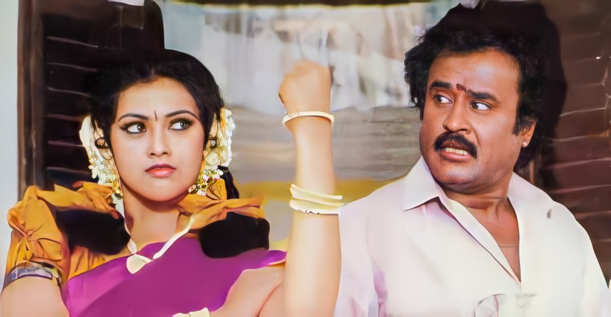 vijayandrewsj's tweet photo. Muthu UHD Stills😍😍😍
Part 2 - Download Link👇
https://t.co/wbZ2GGM4Lf
#25YearsOfMuthu #25yearsofblockbusterMuthu #Muthu
Credits : @incredibala @4444Sundar https://t.co/EUyC5YvcI2