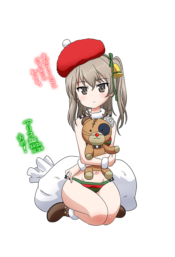 島田愛里寿 「愛里寿誕おめ2020!
こちらもちと早いクリスマス衣装。 」|弐尉マルコ＠らぶらぶ作戦１９巻発売中！のイラスト