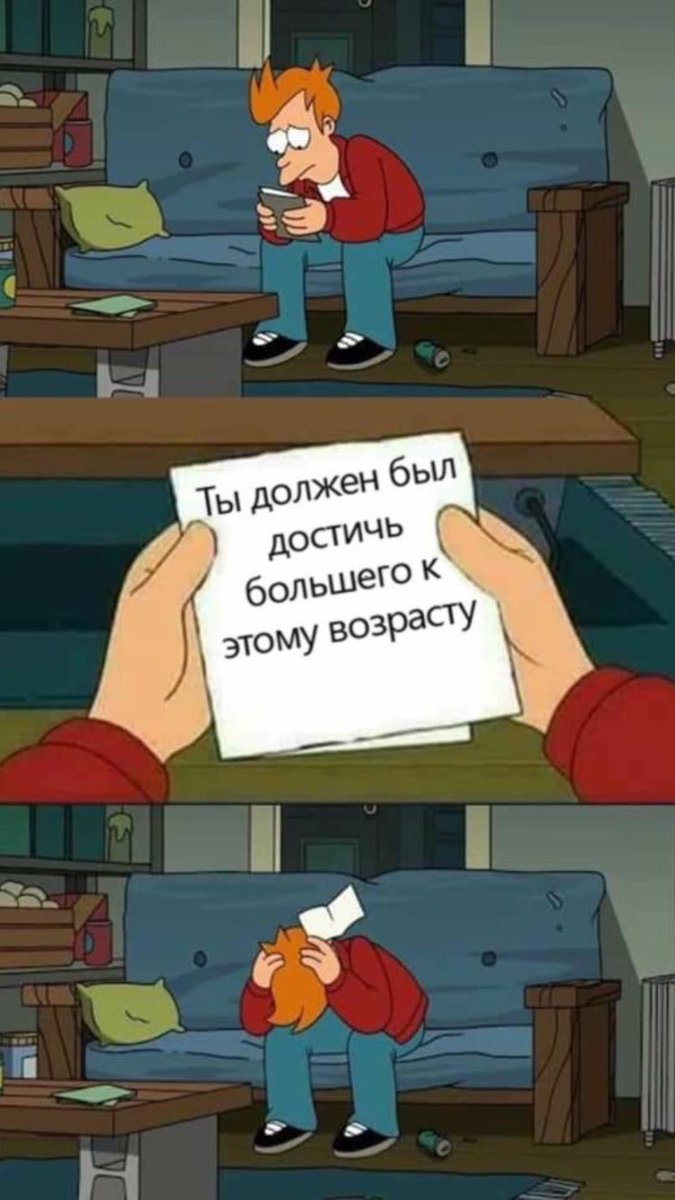 ((