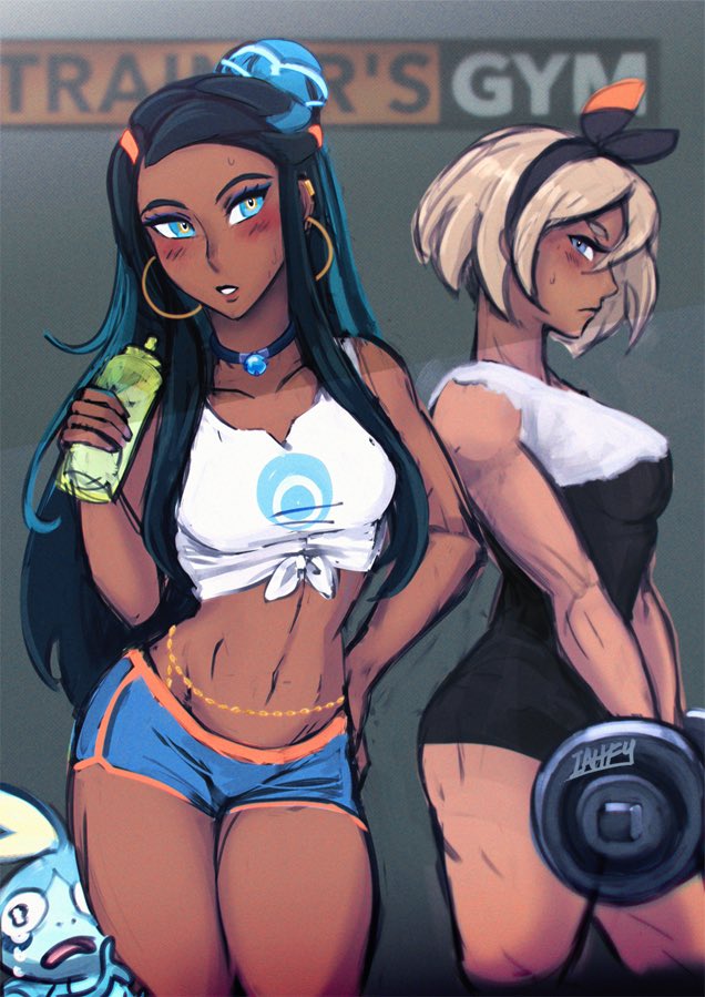 ❝ Does anyone want to train with me and my girl Bea? We won’t go easy! ❞