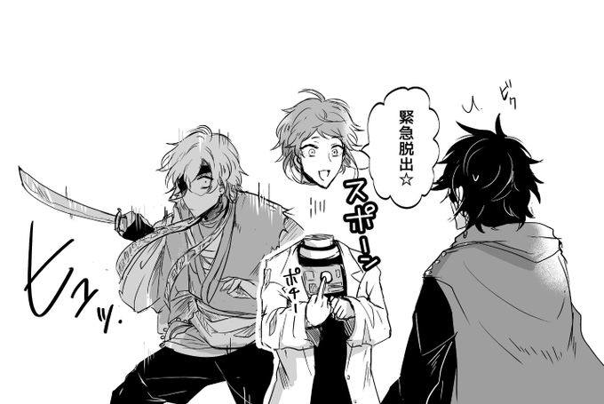 全然関係ないけど昔の絵漁ってたらステラパロのあめゆめがケンカしてるの出てきたけどカワイ〜でしょ? 