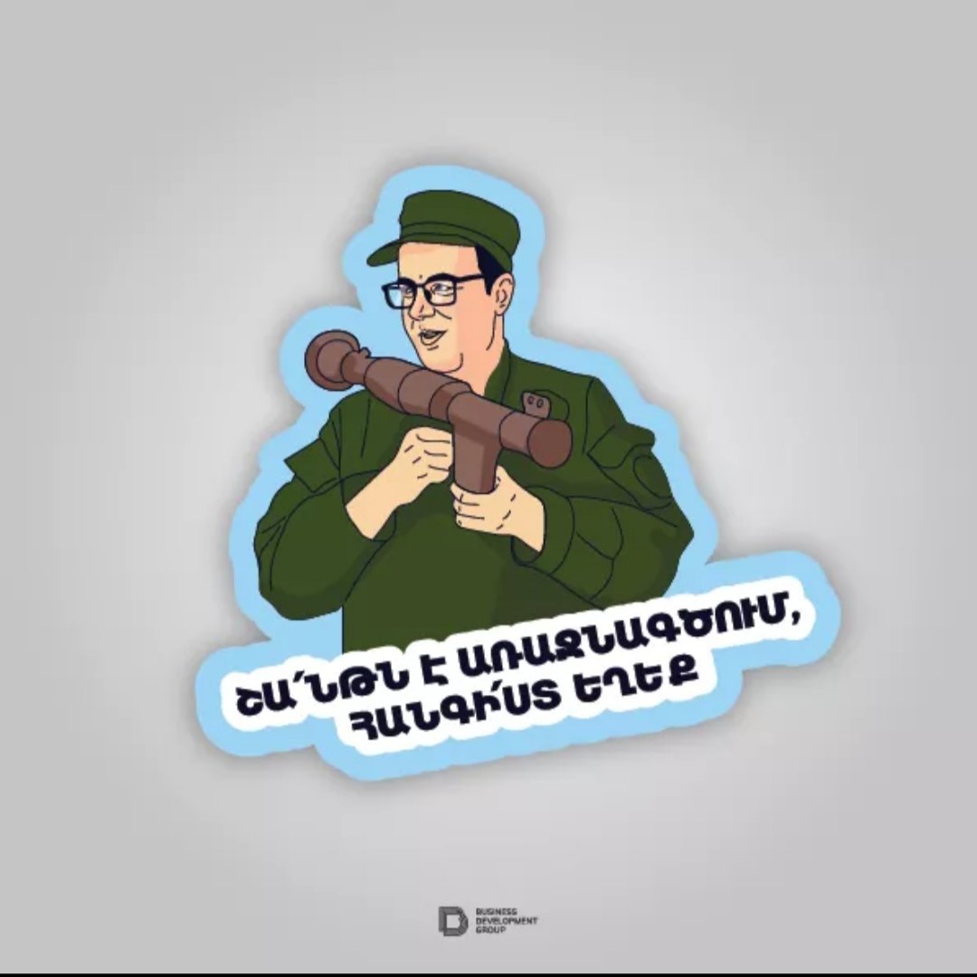 Fayazavr's tweet photo. ⚡⚡⚡
#ՀԱՂԹԵԼՈՒԵՆՔ 
#ArtsakhStrong https://t.co/CX9DXkEuEo