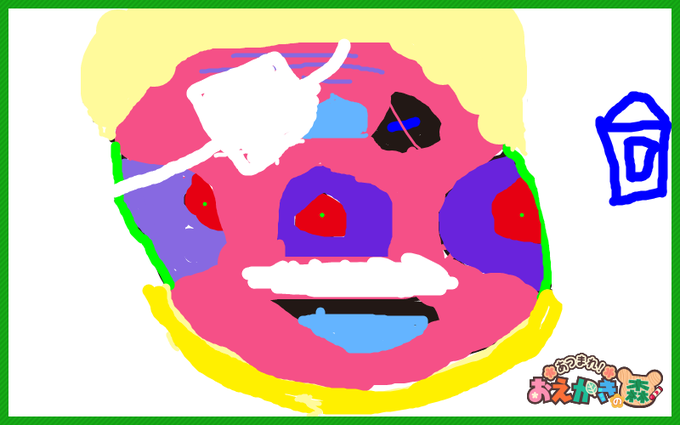 アンパンマンのtwitterイラスト検索結果 古い順