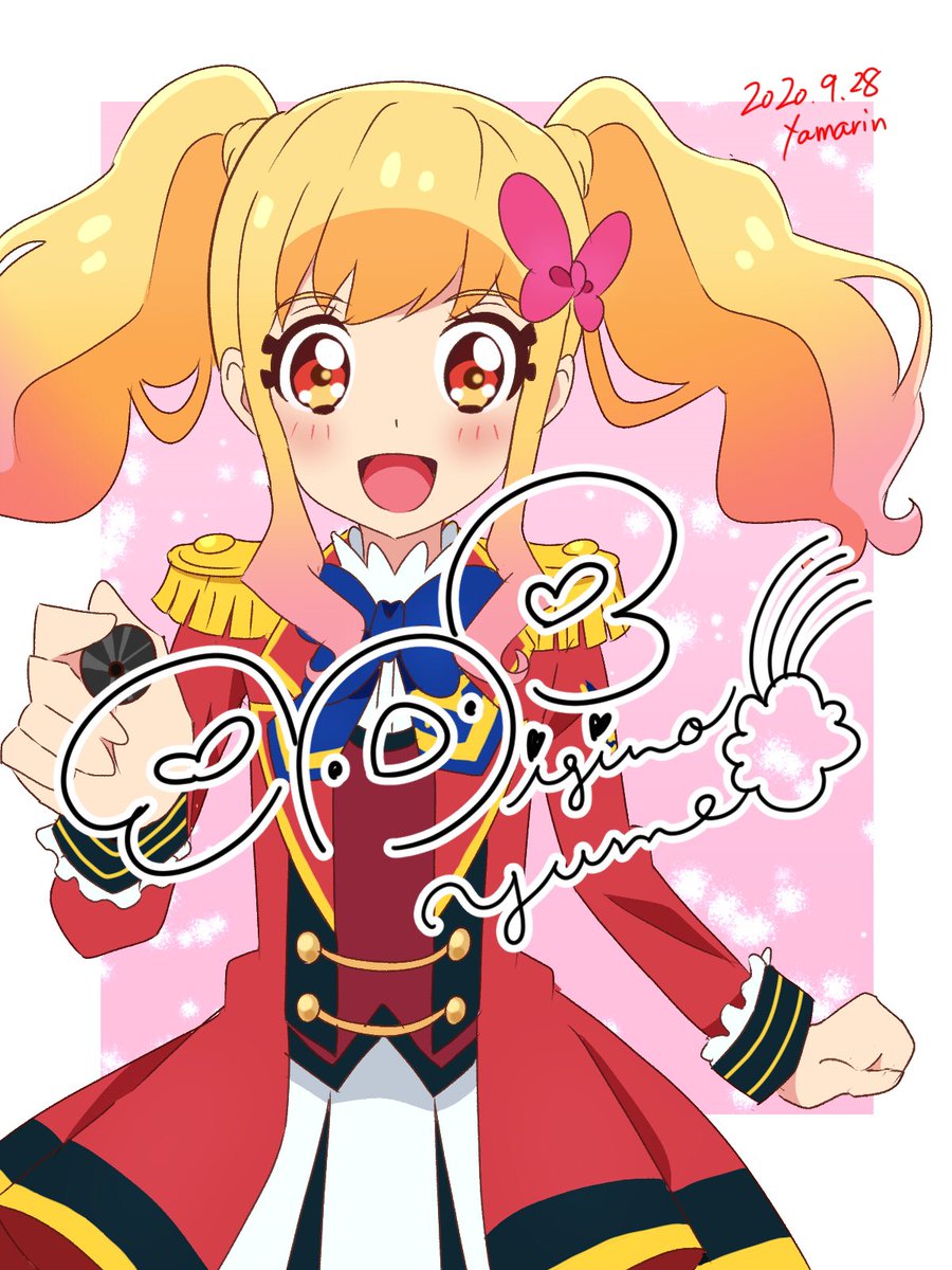 左が過去、右が現在です! 