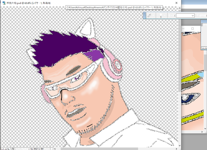 練習するのtwitterイラスト検索結果 古い順 練習するのtwitterイラスト検索結果 古い順