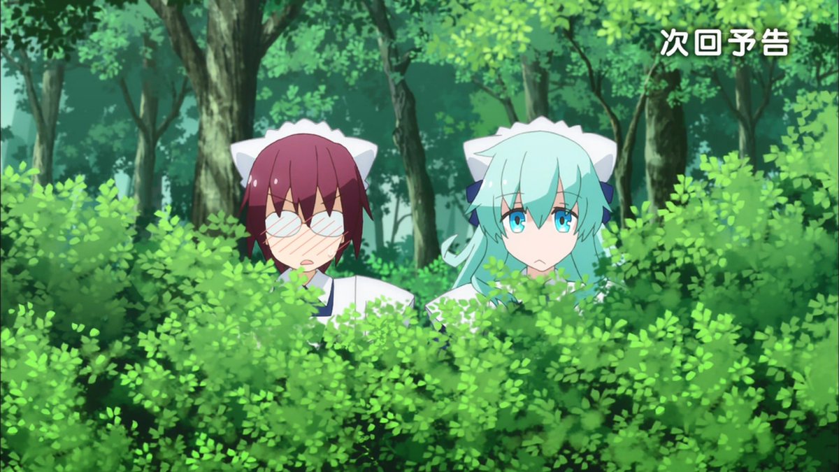 унеси меня на луну 45 глава