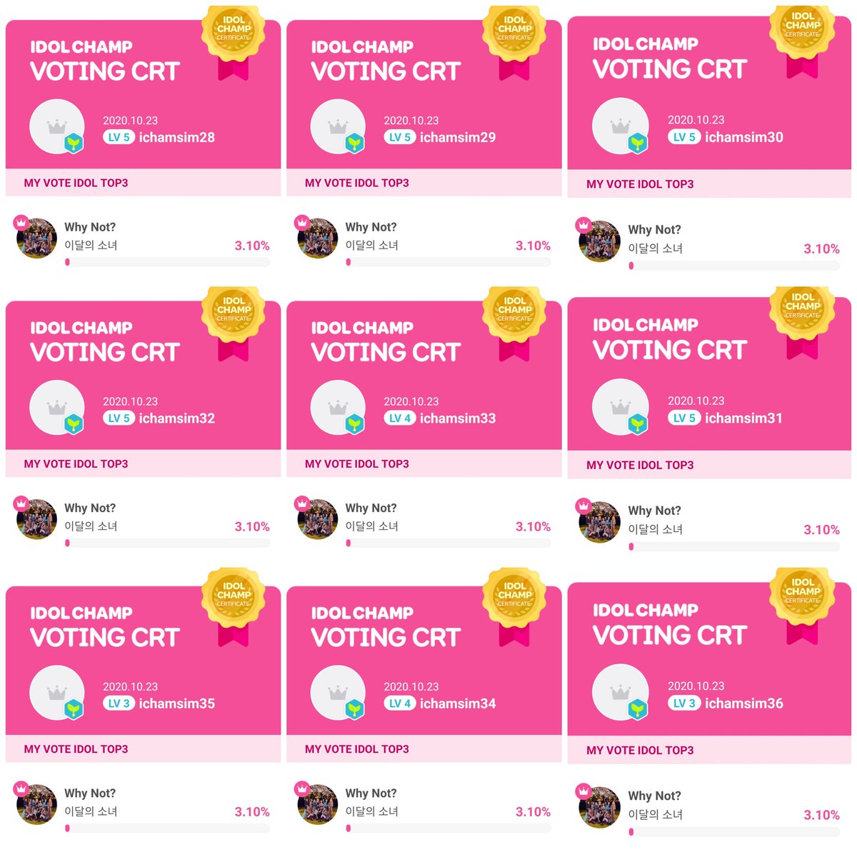 IdolChamsim's tweet photo. Idol Champ SHOW CHAMPION prevoting FREE votes 10/23
60 accounts with 3x3 votes in each acc for #LOONA on behalf ORBITs
3.10%→3.09%→3.10%→3.11%
Thank you ORBITs & @ReOrbit_ for the deals
I apologize to post this certification late due to my busy sched🙏🏻
#WhyNotVoteForLoona https://t.co/DITPkeqJTh