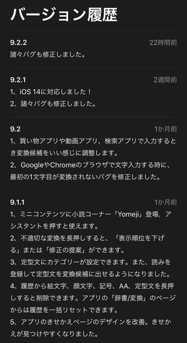 Simej 高画質 のtwitterイラスト検索結果