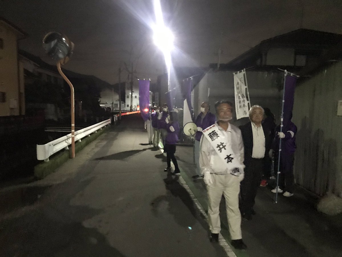 五條高校 五條高校