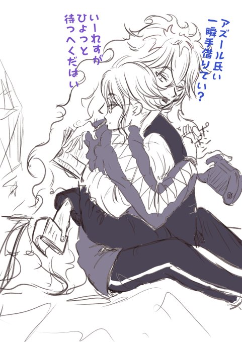 イデアズらくがき。
#twst_BL 