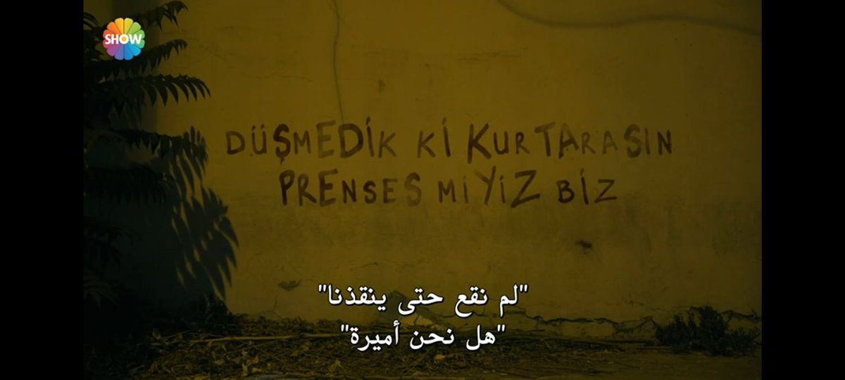 NadaHas82230349's tweet photo. #Mısırdaki_çukur
#arasbulut #erkankeka #çukur100 #çukur #efyam #azkar #nehyam https://t.co/H84VsjNrHW