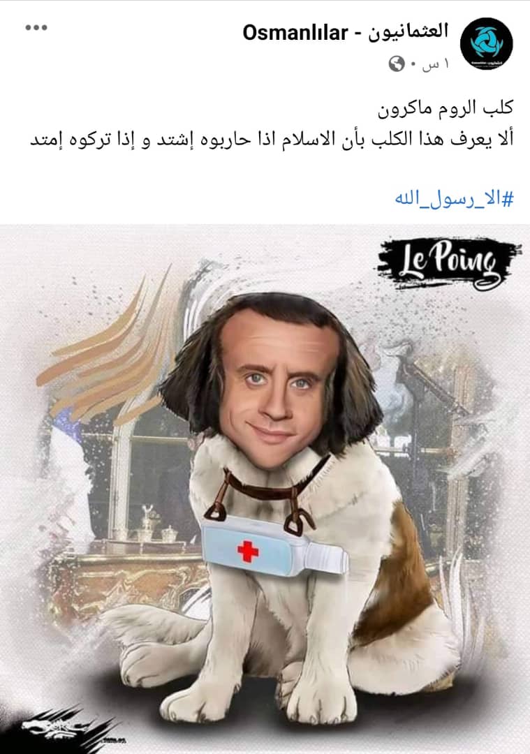 88raqad's tweet image. اتمنى من كل مسلم حر غيور محباً لنبيه عليه الصلاة والسلام أن يواكب حملة
#مقاطعة_المنتجات_الفرنسية
وينشر تغريدات ومنشورات في كل مواقع التواصل الاجتماعي ..
الحملة مهمة ومفيدة جداً