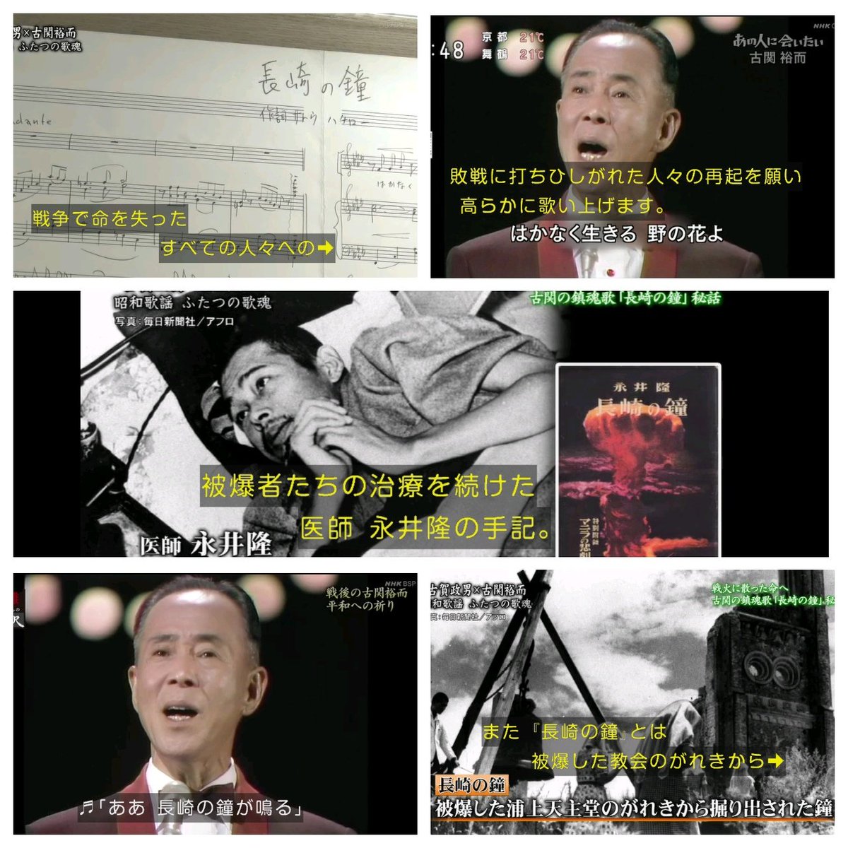 こ せき ゆうじ 弟 こ せき ゆうじ 弟